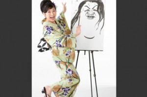 2014y06m14d_020944110