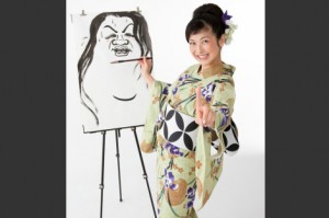 2014y06m14d_020946239