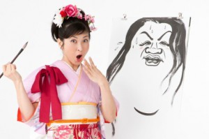 2014y06m14d_020948278