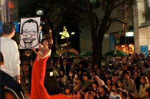 2014y06m14d_020950198