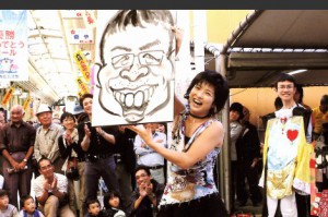 2014y06m14d_020958461