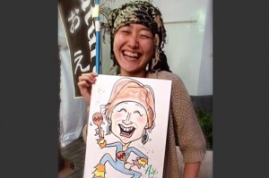 2014y06m14d_021012805