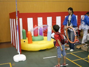 エアポップ輪投げ