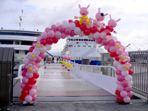 バルーンランド