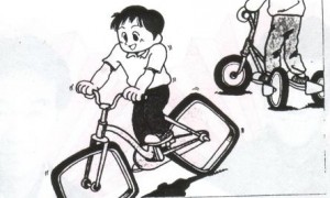 変形自転車に乗ろう!(変わり種自転車)