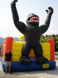 コングバウンス