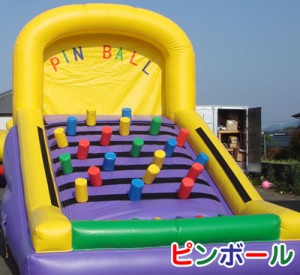 ピンボール