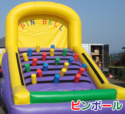 ピンボール