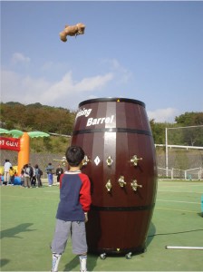 サプライジングバレル