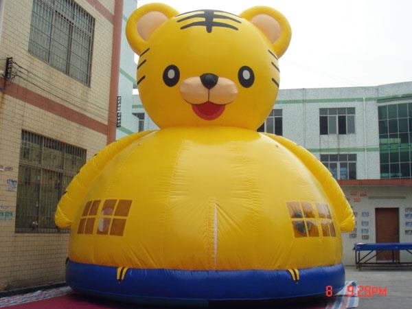 とらさんドーム