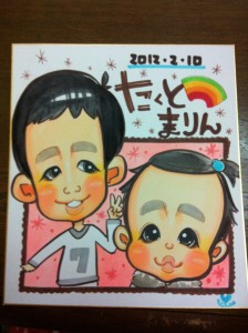 やまだいづみ２