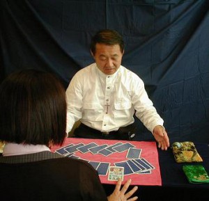 U003 手相、タロット・九星学・風水