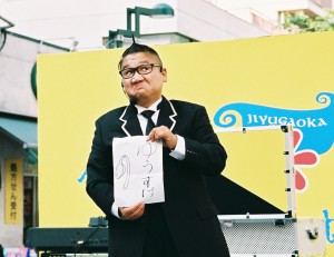 madphoto_magic04l
