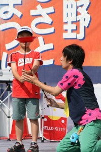 o0266040011704498195