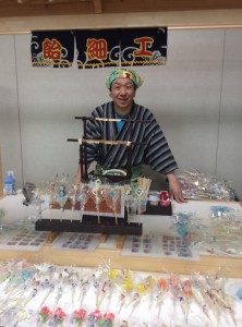 2016y04m22d_172520677