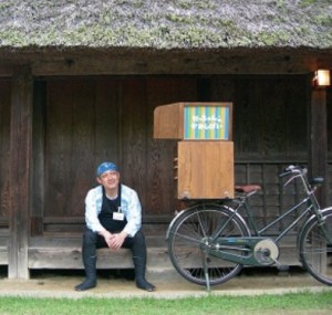 2016y05m12d_150718905