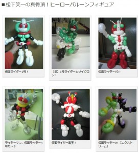 2016y09m07d_223004118