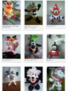 2016y09m07d_223148769