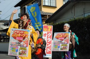 2016y10m12d_141426584