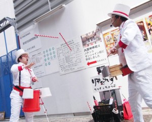 2017y03m29d_171926022