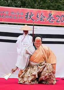 2017y04m01d_105725388