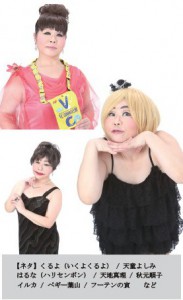 2017y04m28d_111145918