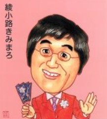 2017y07m27d_105851496