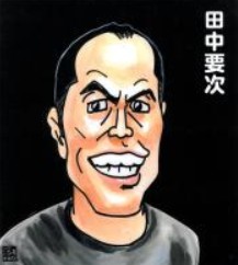 2017y07m27d_105923317