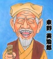 2017y07m27d_105942240