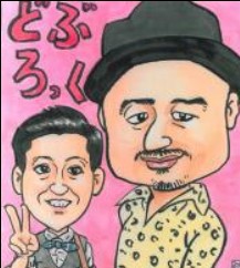 2017y07m27d_105946529