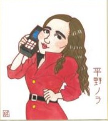 2017y07m27d_105954459