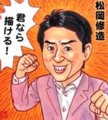 2017y07m27d_110001340