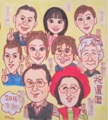 2017y07m27d_110103710