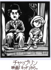 2017y07m27d_110132891