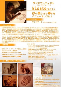 2018y02m20d_185951975