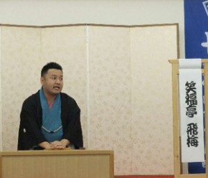 2018y04m20d_203244883